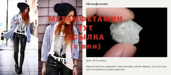 амф Богородицк