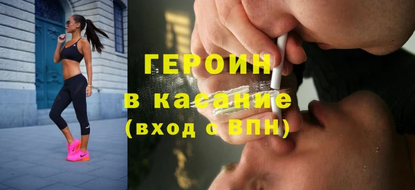 гидропоника Белоозёрский