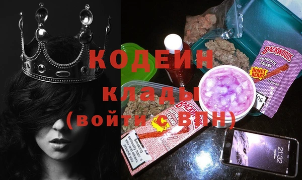 гидропоника Белоозёрский