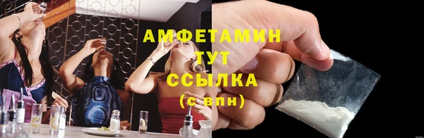 гидропоника Белоозёрский