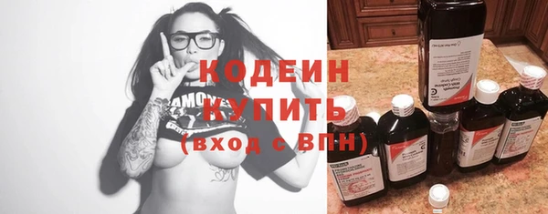 дистиллят марихуана Беломорск