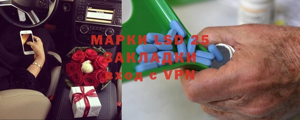 гидропоника Белоозёрский