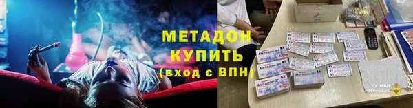 кокс Сясьстрой
