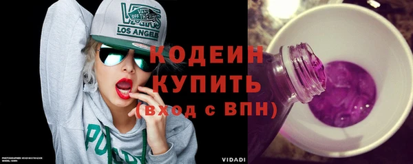 дистиллят марихуана Беломорск