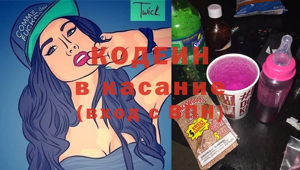 прущий лед Тавда