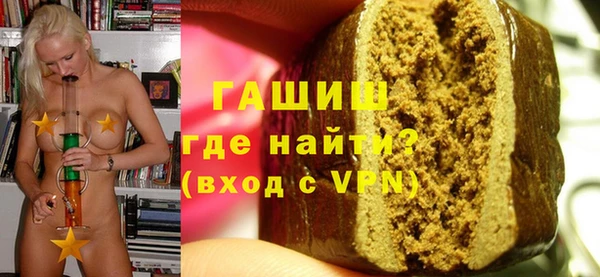 гидропоника Белоозёрский