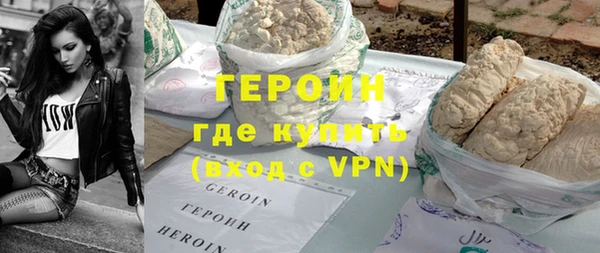 ALPHA-PVP Богданович