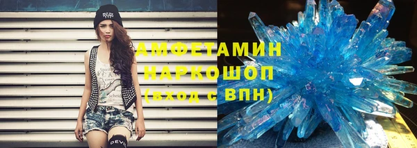 гидропоника Белоозёрский