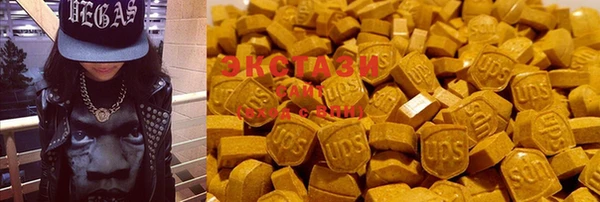мефедрон Белокуриха
