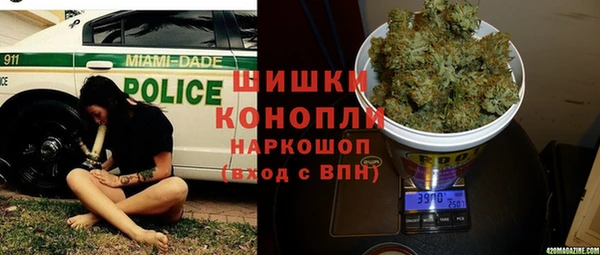 ALPHA-PVP Богданович