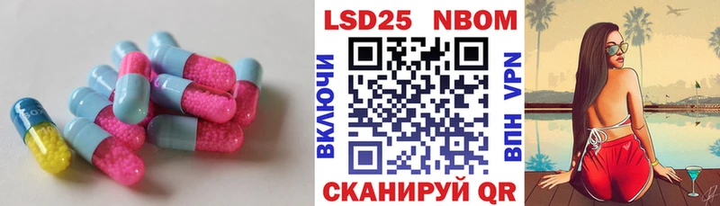 купить  сайты  Волосово  ЛСД экстази ecstasy 