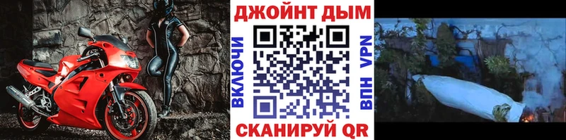 Бошки марихуана сатива  наркошоп  Волосово 